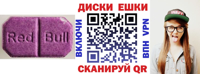 где найти наркотики  Орехово-Зуево  ЭКСТАЗИ Дубай 