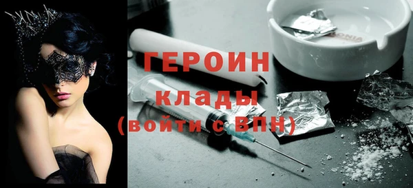 тгк Козельск