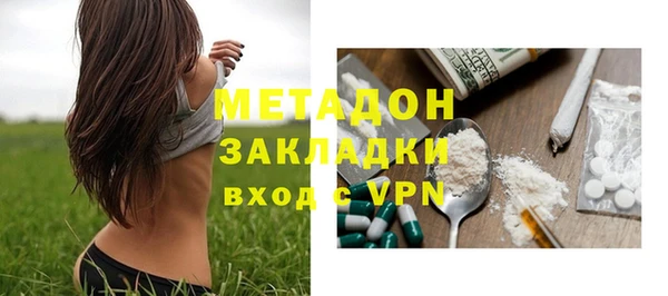 PSILOCYBIN Козловка
