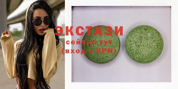 PSILOCYBIN Козловка