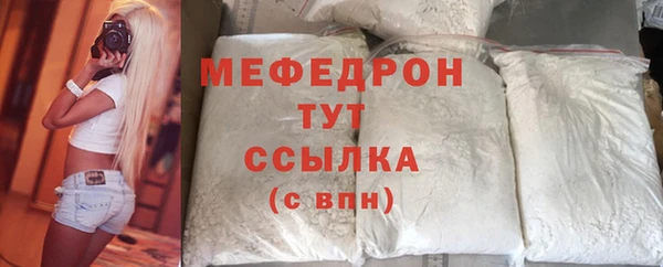 тгк Козельск