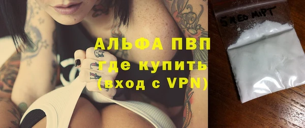 тгк Козельск