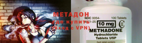 тгк Козельск