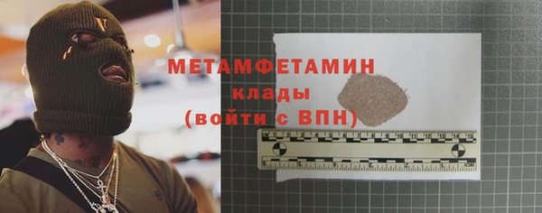 тгк Козельск