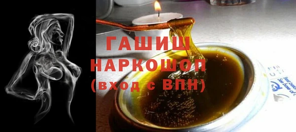 PSILOCYBIN Козловка