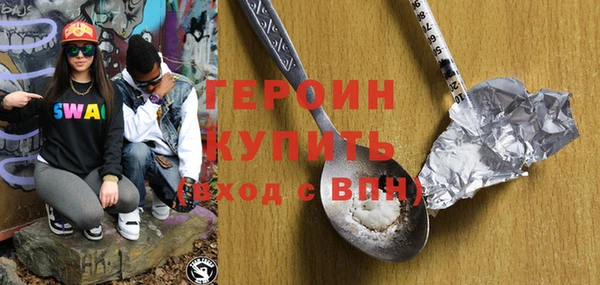 тгк Козельск