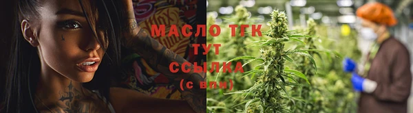 PSILOCYBIN Козловка