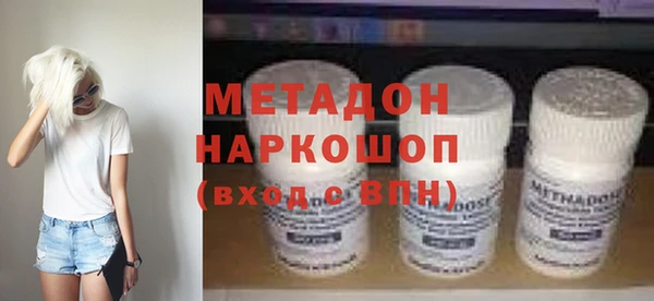 PSILOCYBIN Козловка