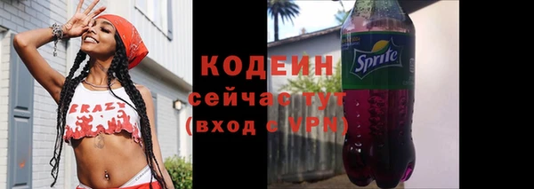 тгк Козельск
