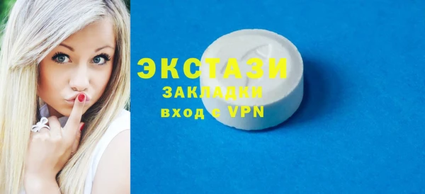 прущие грибы Кодинск