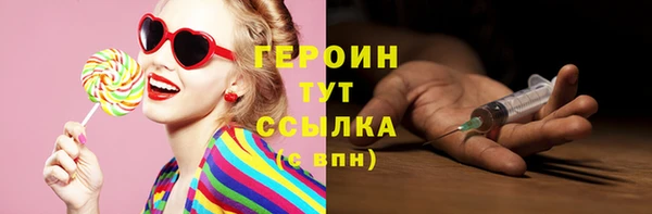 тгк Козельск