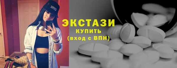 PSILOCYBIN Козловка