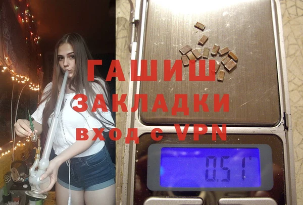 прущие грибы Кодинск