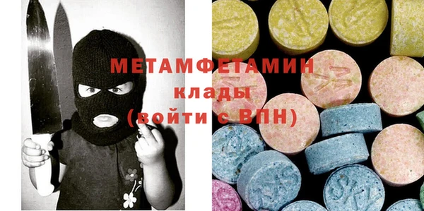 PSILOCYBIN Козловка