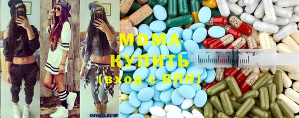 тгк Козельск