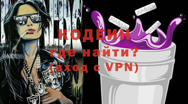 тгк Козельск
