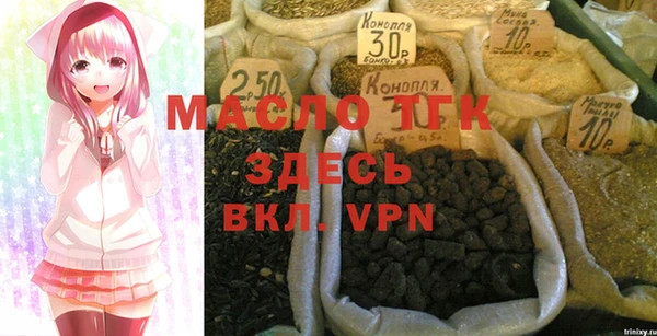 прущие грибы Кодинск