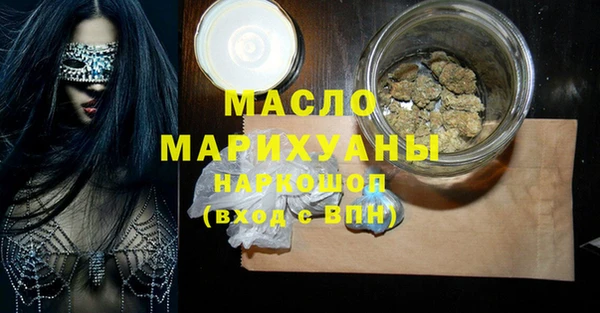 прущие грибы Кодинск