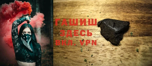 прущие грибы Кодинск