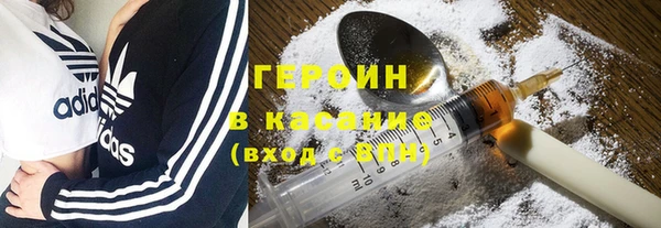 PSILOCYBIN Козловка