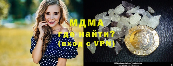 тгк Козельск