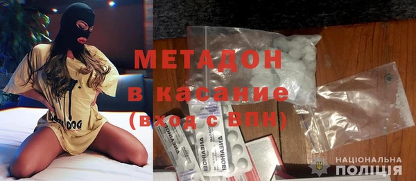 PSILOCYBIN Козловка