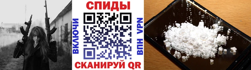 Первитин витя  даркнет формула  KRAKEN ССЫЛКА  Орехово-Зуево  где можно купить наркотик 